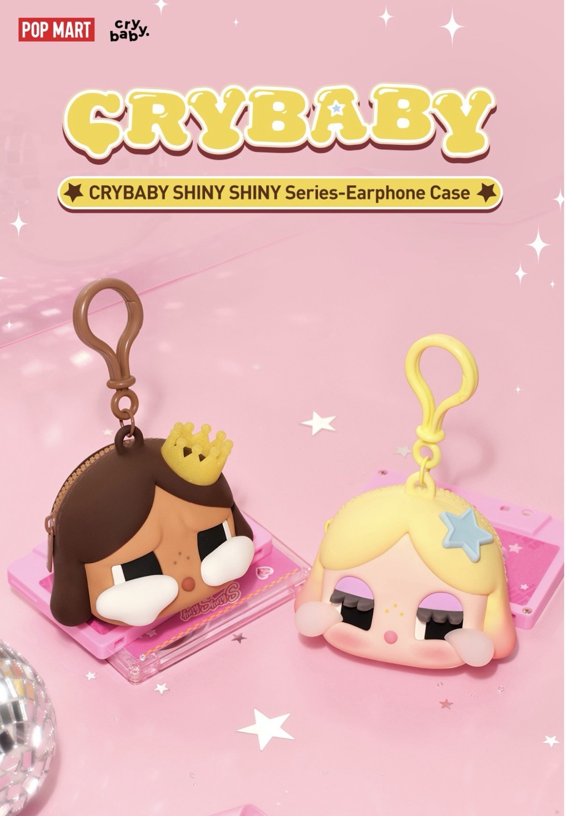 🇺🇸Authentic Pop Mart CRYBABY SHINY SHINY Series Earphone Case”BROWN”
