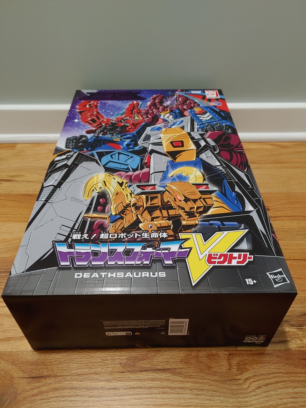 Hasbro, Haslab – Deathasaurus