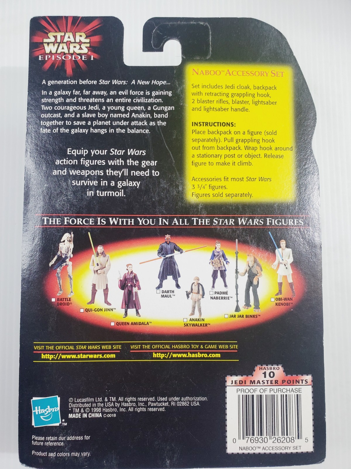 Naboo Accessory Set 1998 Star Wars Episode 1 w/ Retracting Grappling Backpack A