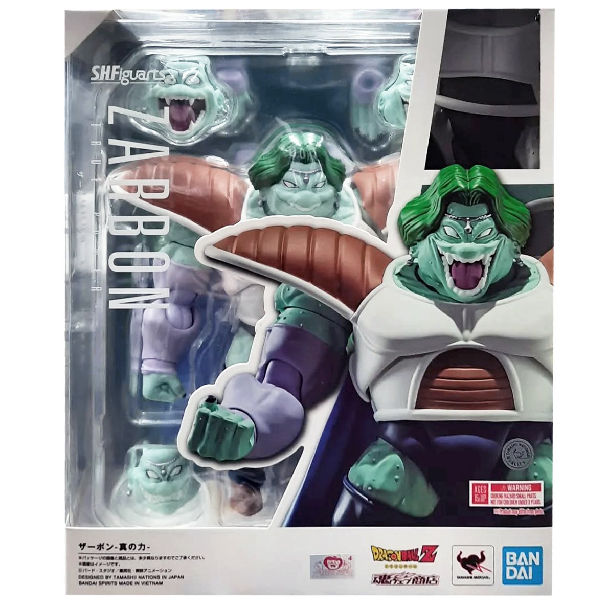 In-Stock Bandai S.H.Figuarts Zarbon -Ture Power- (Dragon Ball Z)
