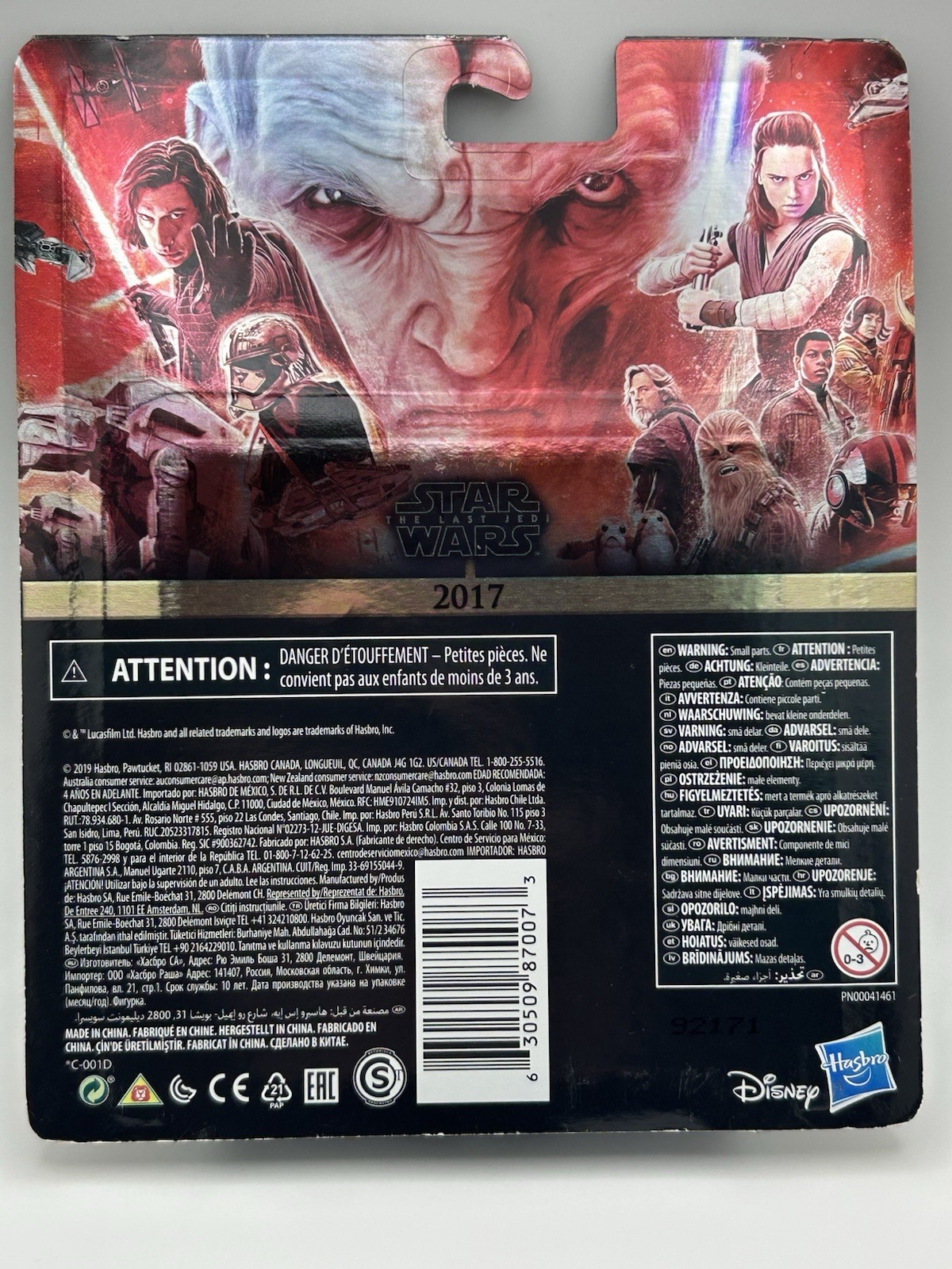 Star Wars Commemorative Skywalker Saga (2019) Hasbro Gold Kylo Ren & Rey Figure