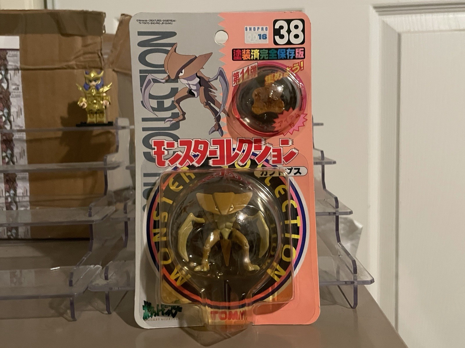 TOMY: Pokemon Monster Collection Figure – Kabutops #141