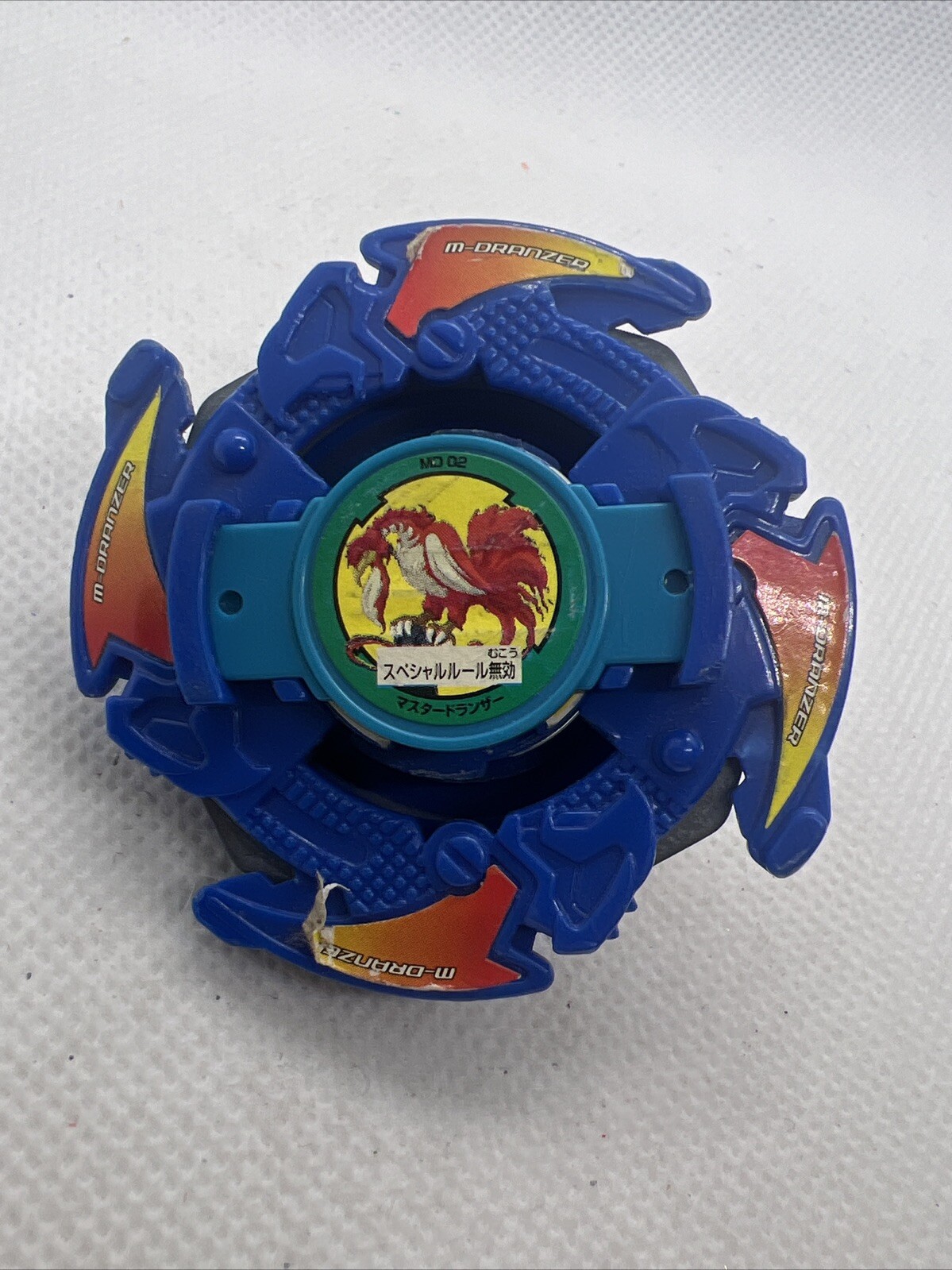 Master Dranzer Beyblade Takara V Force – US Seller