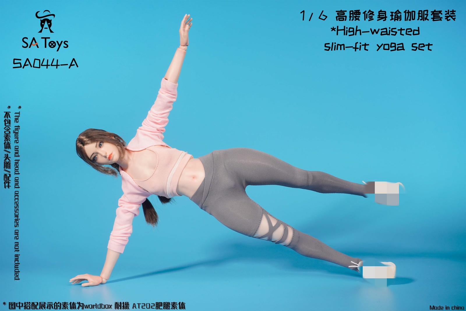 SA Toys 1/6 SA044 High-waisted Slim-fit Yoga Sports Suit Fit 12 » Action Figure