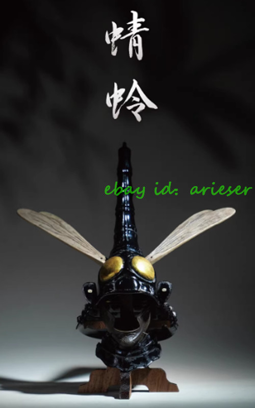 Helio Studio Dragonfly Chapter Of Insects The Tale Of Dou 1/6 Ornament Action
