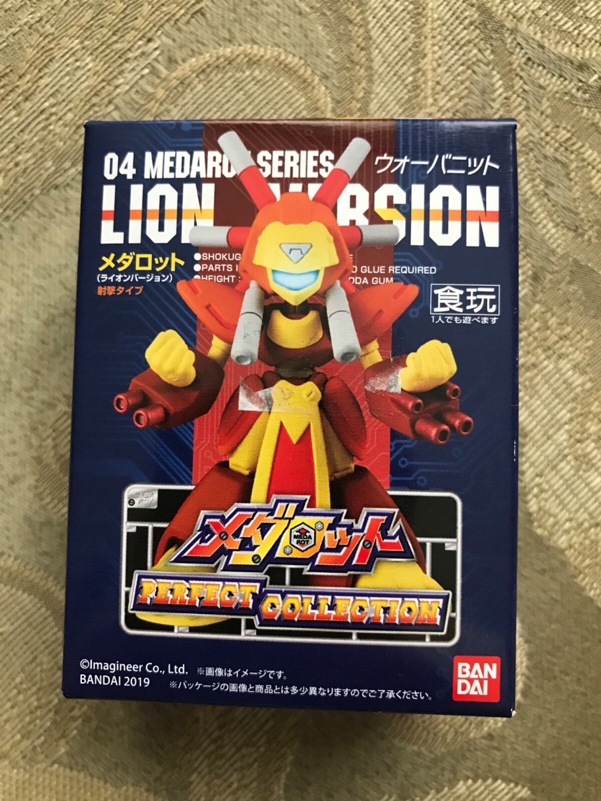 Warbandit Warbonnet Medabots Medarot Bandai Figure New Perfect Collection