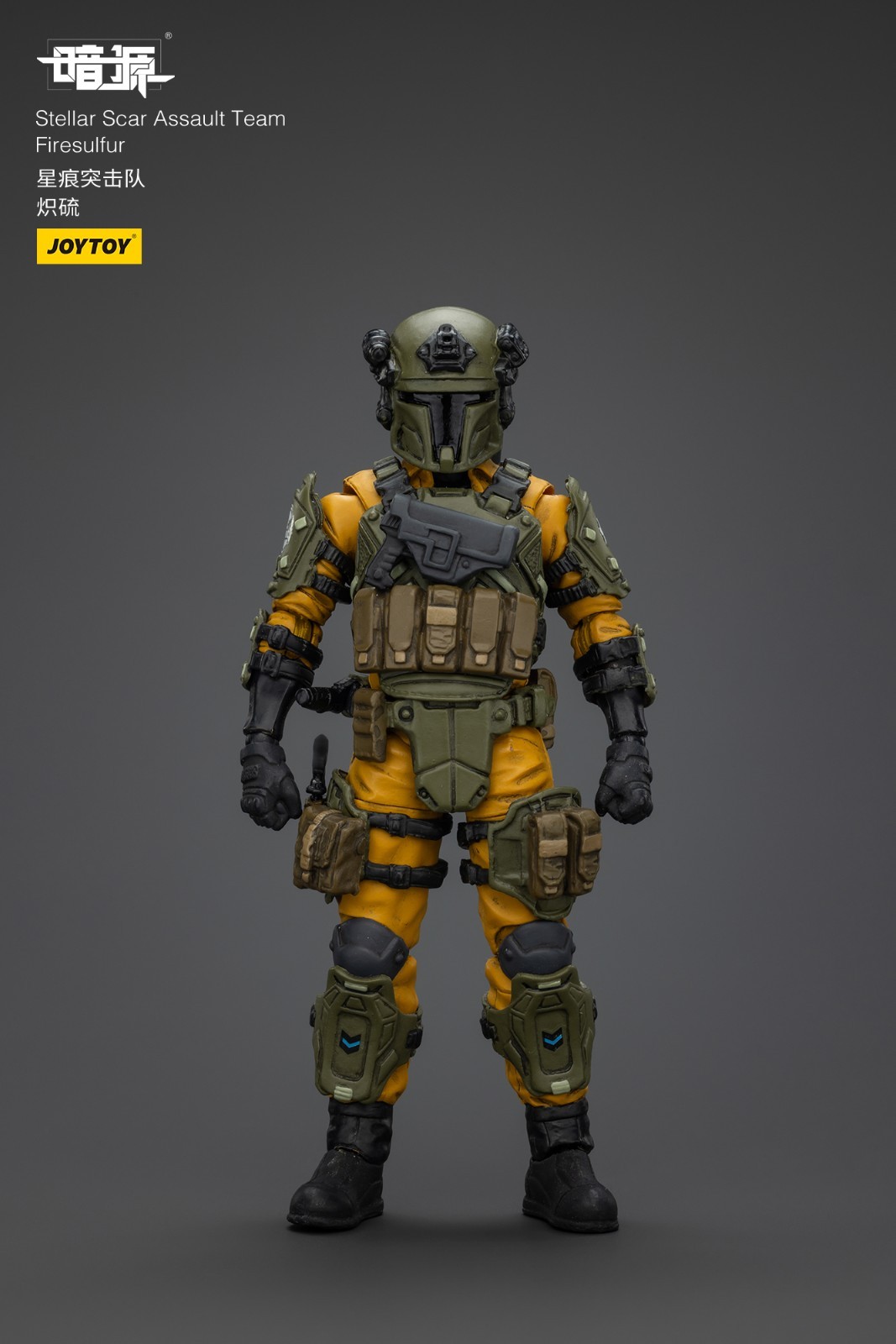 JOYTOY Dark Source1/18 Stellar Scar Assault Team Firesulfur