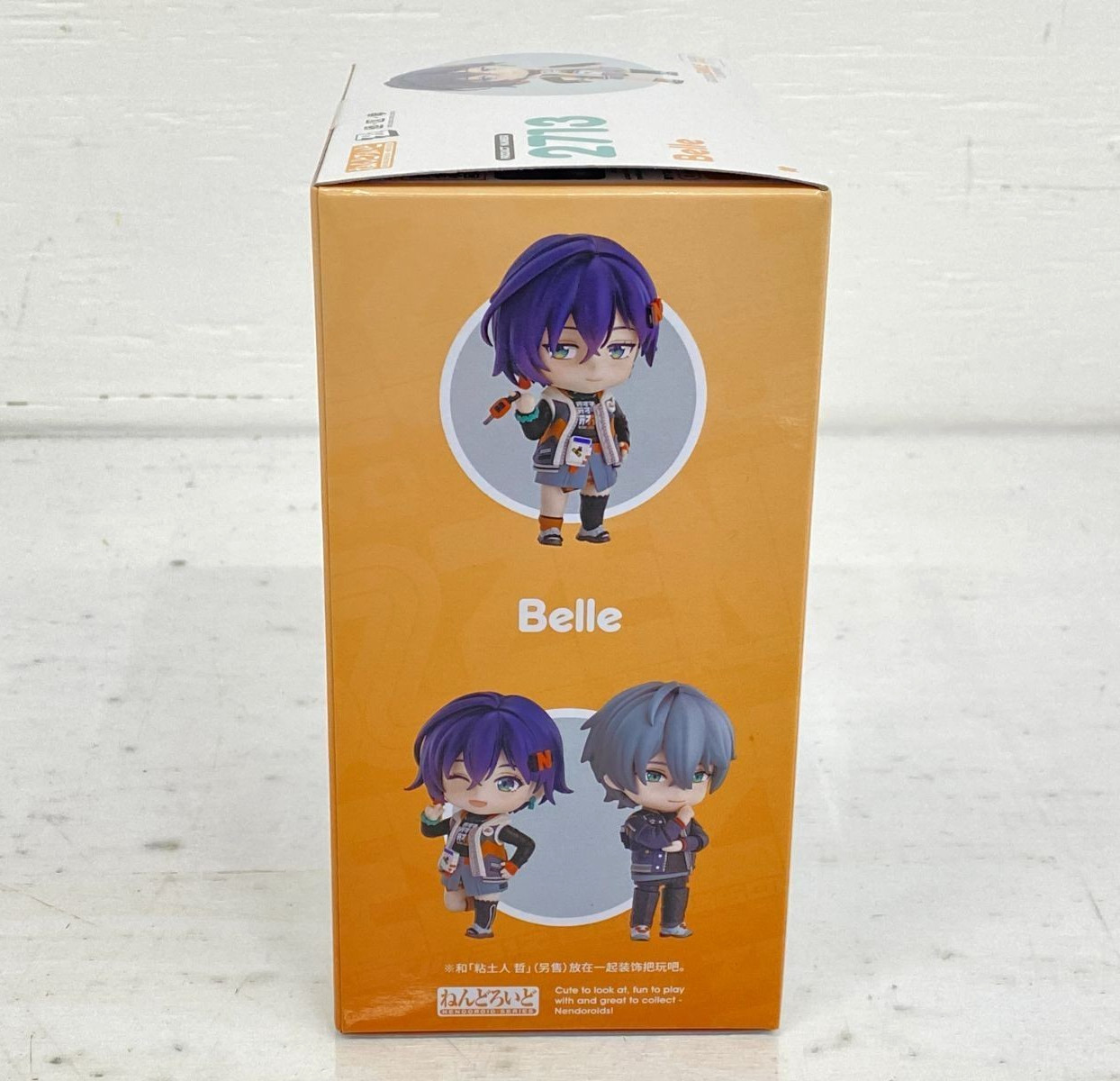 Nendoroid 2713 Zenless Zone Zero Belle Action Figure Good Smile Company New