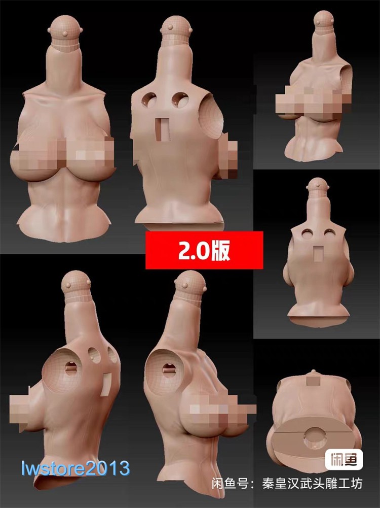 1/12 Large Breast Cover Bust Model For 6&Prime; Female Knight Action Figure Body Toys