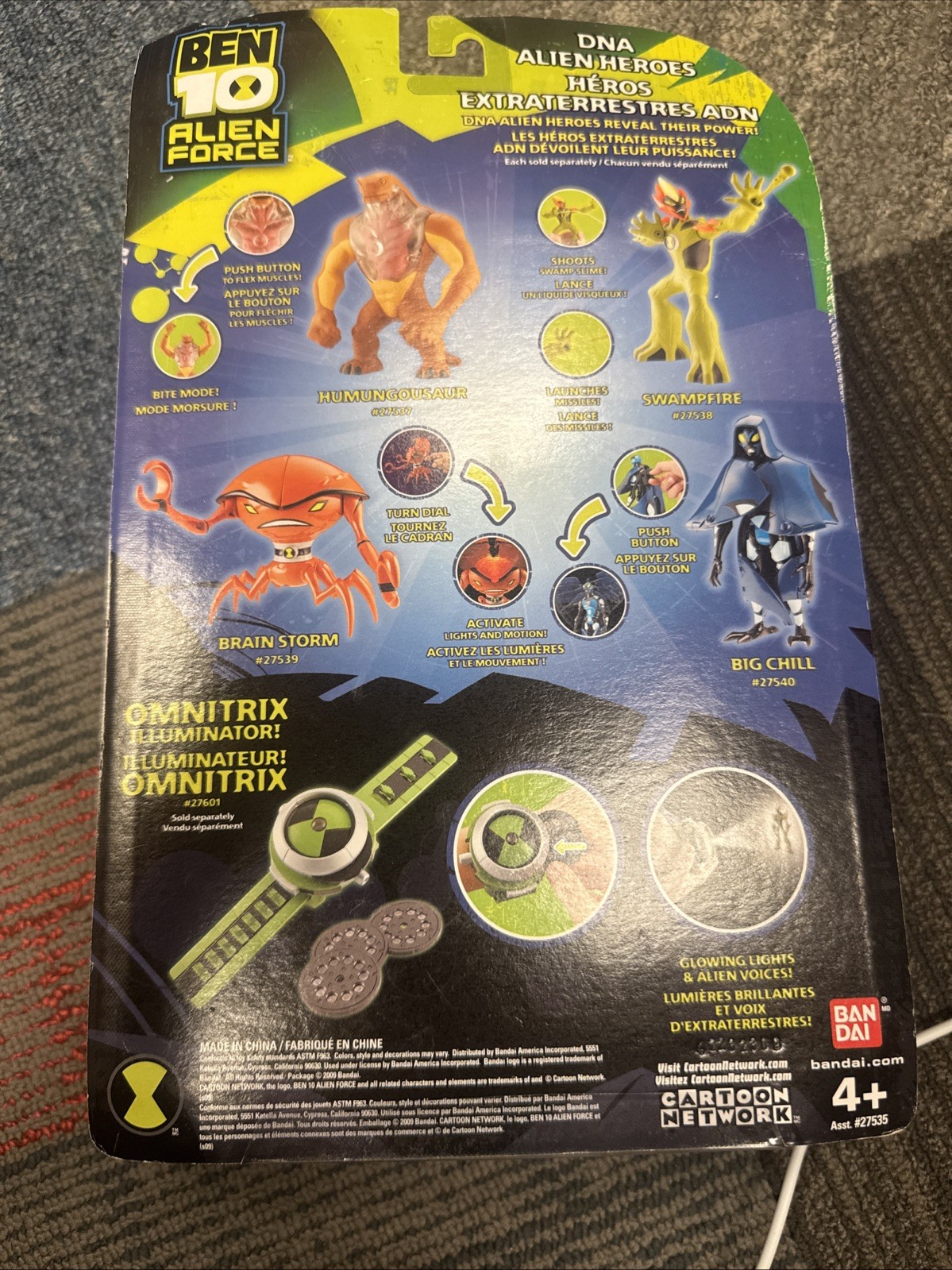 Ben 10 Alien Force SWAMPFIRE – DNA Alien Heroes 6&Prime; Figure – NEW Bandai 2008