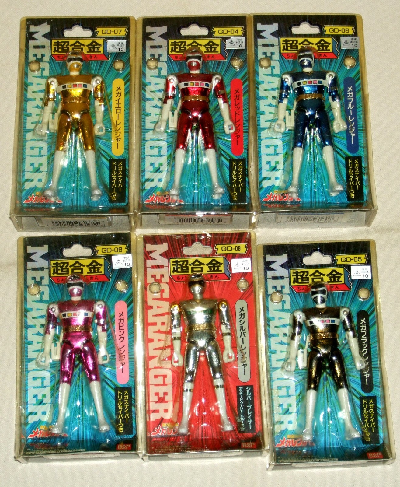 Power Rangers Denji Sentai Megaranger set 4.1&Prime; 10.5cm Chogokin Bandai 1997 Used