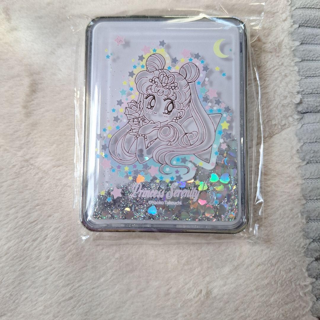 Sailor Moon Museum Mirror Princess Serenity