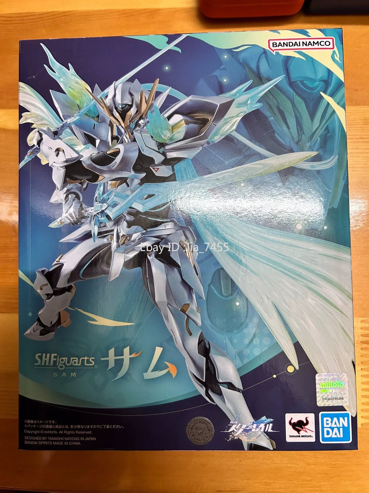 New miHoYo Honkai: Star Rail Firefly SAM 1/12 Action Figure New IN Stock