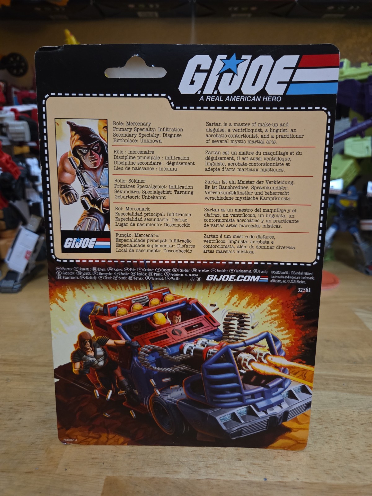 Hasbro GI Joe/Transformers Collaborative Zartan New/MOC