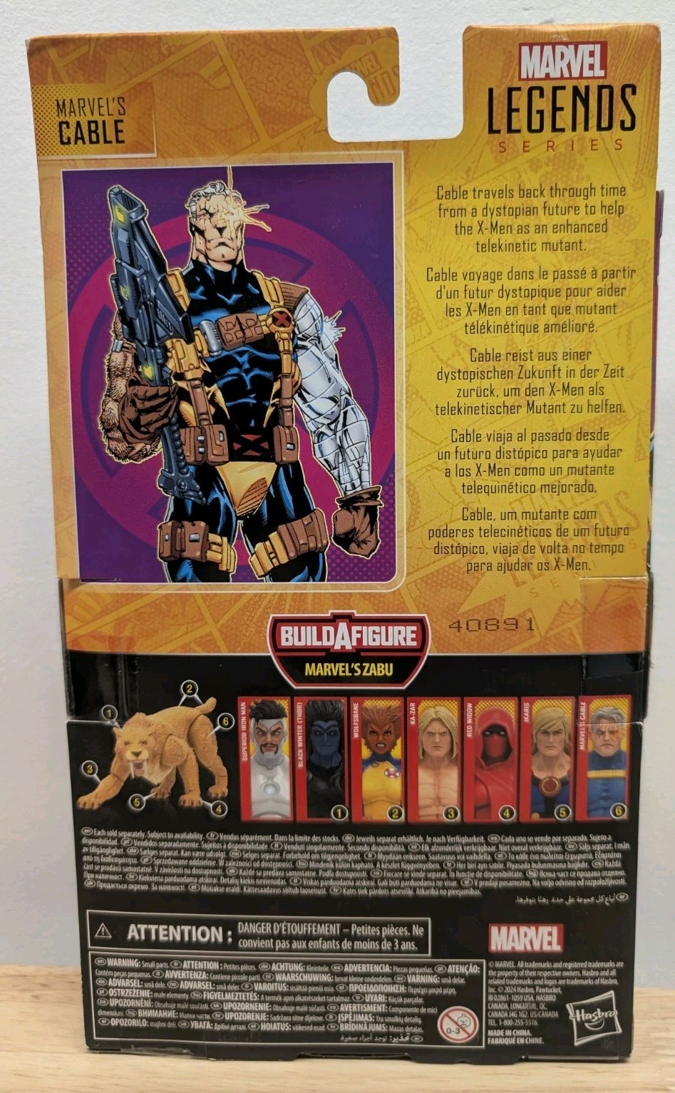 Hasbro Marvel Legends X-Men Cable 6” Action Figure ( Zabu BAF)