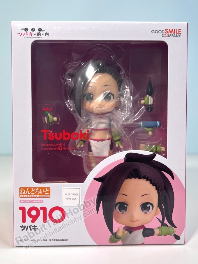 GSC 1910 Nendoroid Tsubaki – In the Heart of Kunoichi Tsubaki (US In-Stock)