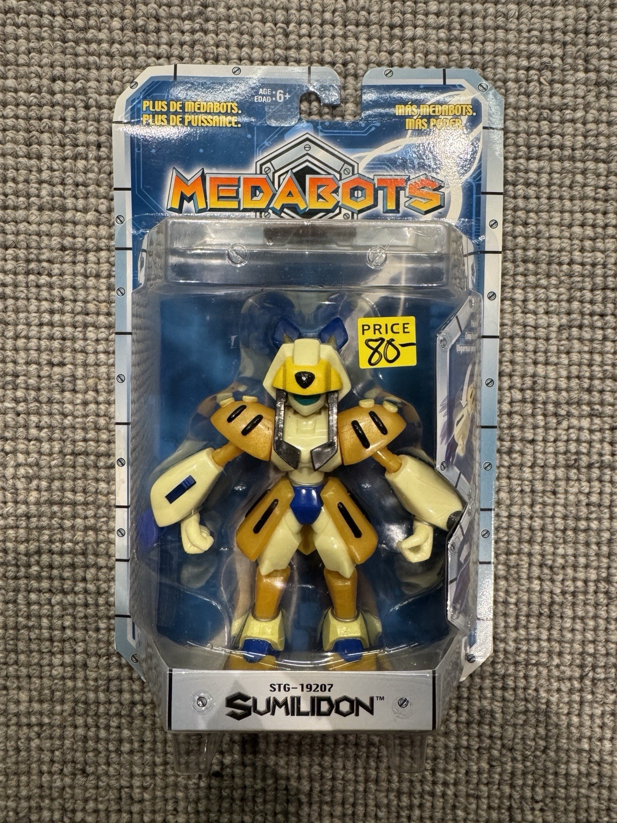 Mint Condition NIB Medabots Sumilidon 6 Inch Figure Medarot Hasbro