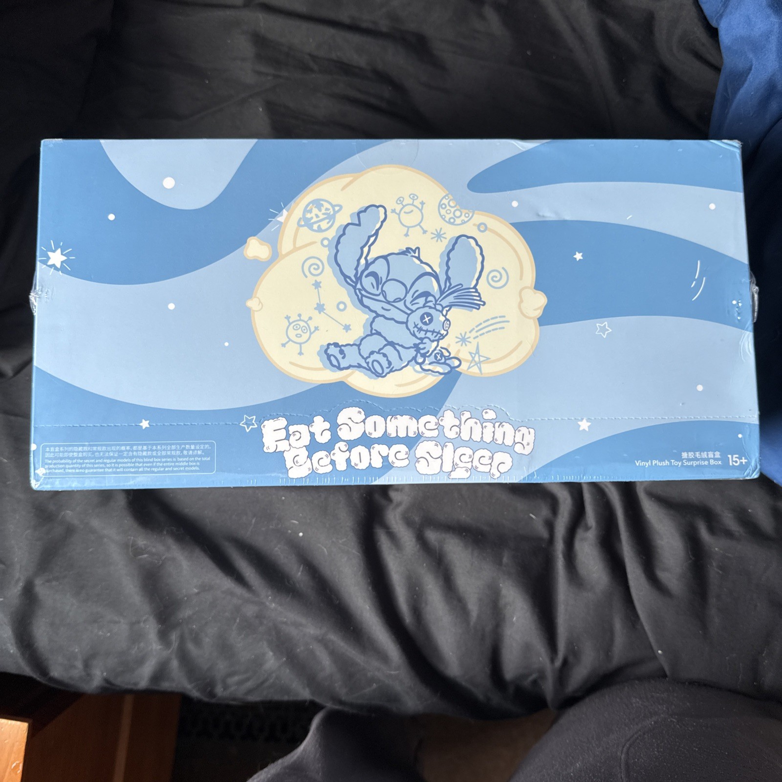 Miniso Stitch Eat Something Before Sleep Series Vinyl Figure Full SEALED Case