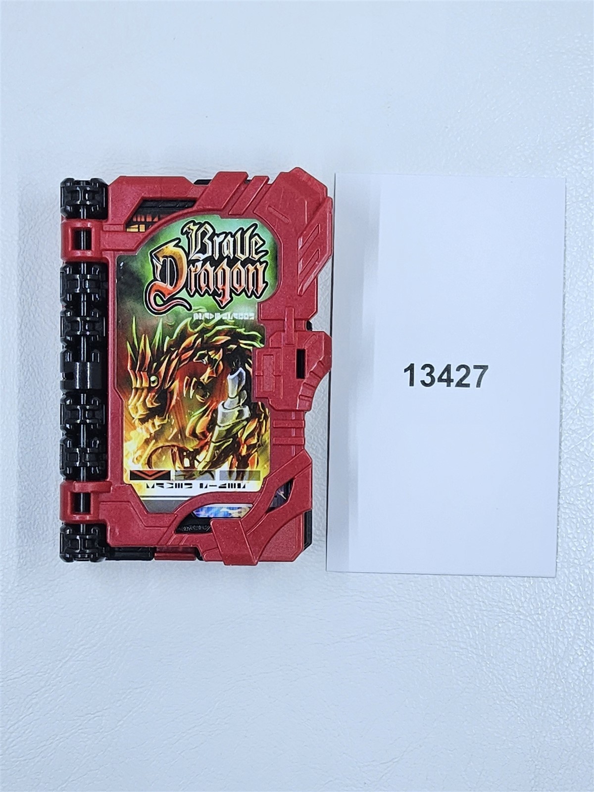 Kamen Rider Saber – DX – Wonder Ride Book – Brave Dragon