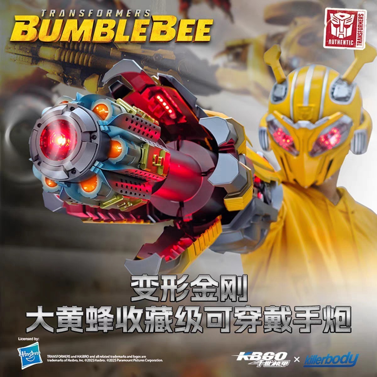 Killerbody Transformers Bumblebee Arm 1:1 Wearable Voice Control LED Light gift