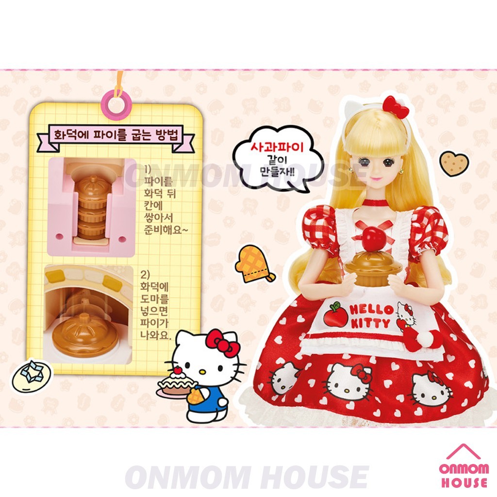 Hello Kitty Mimi Apple House – Korean Mimi Dollhouse Decorated with Hello Kitty