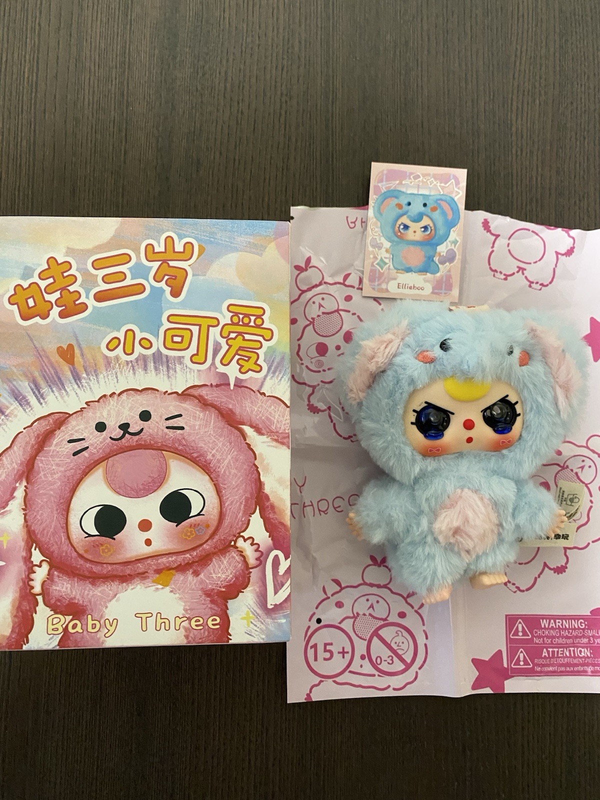 Baby Three De Lovely Blue Elephant New Plush Pendant Glitter Liquid Eye