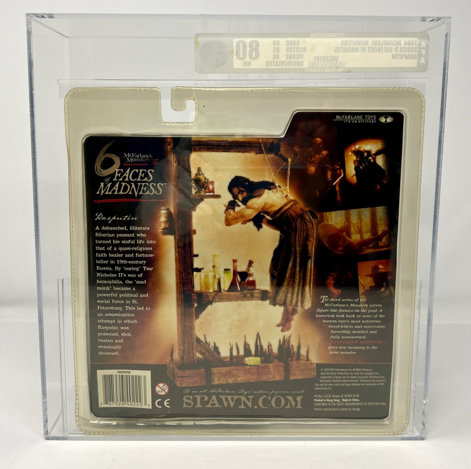 2004 RASPUTIN AFA U80NM MCFARLANE MONSTERS SERIES 3: 6 FACES OF MADNESS MIB MOC