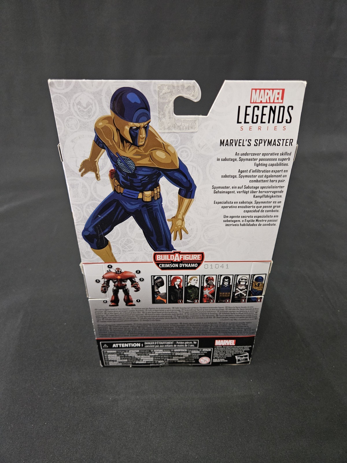 Hasbro Marvel Legends Spymaster 6” Action Figure Crimson Dynamo BAF Sealed