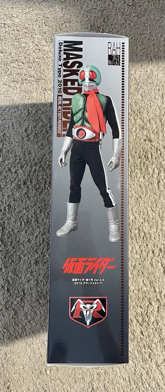 Medicom RAH Deluxe Type 2016 Kamen Rider New No. 1 Ver. 2.5
