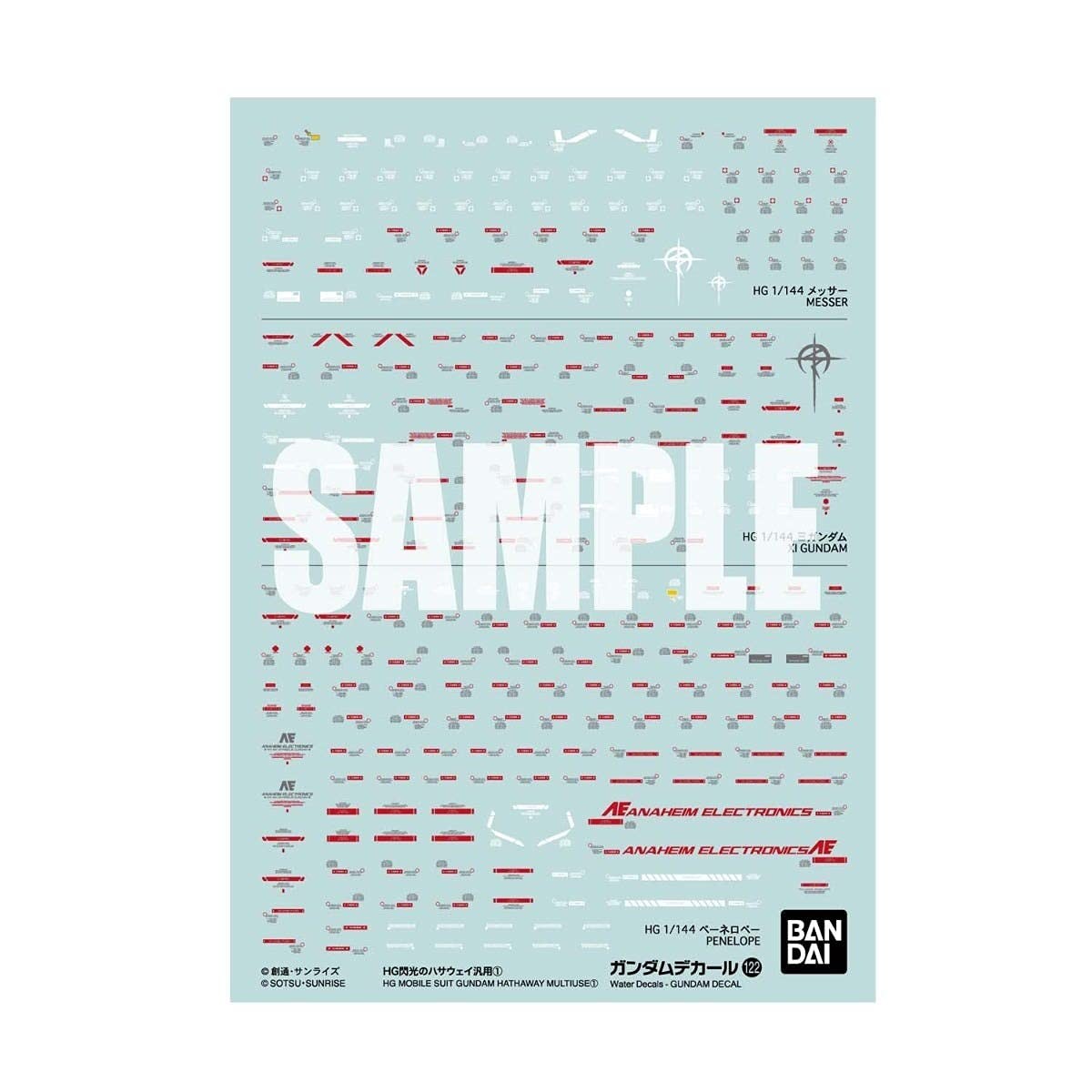 BANDAI MK61986 Accessories, None