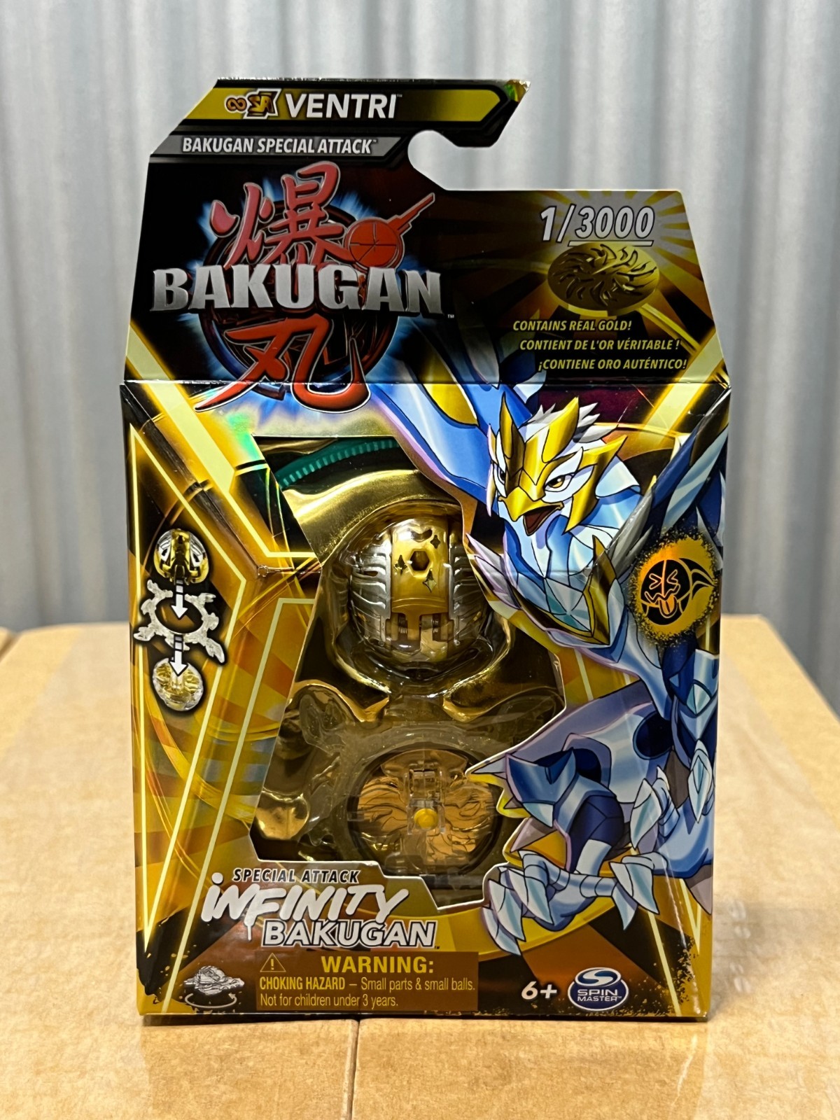 Bakugan Special Attack, Infinity Ventri, Limited Edition, 1/3000 (W/ Real Gold!)