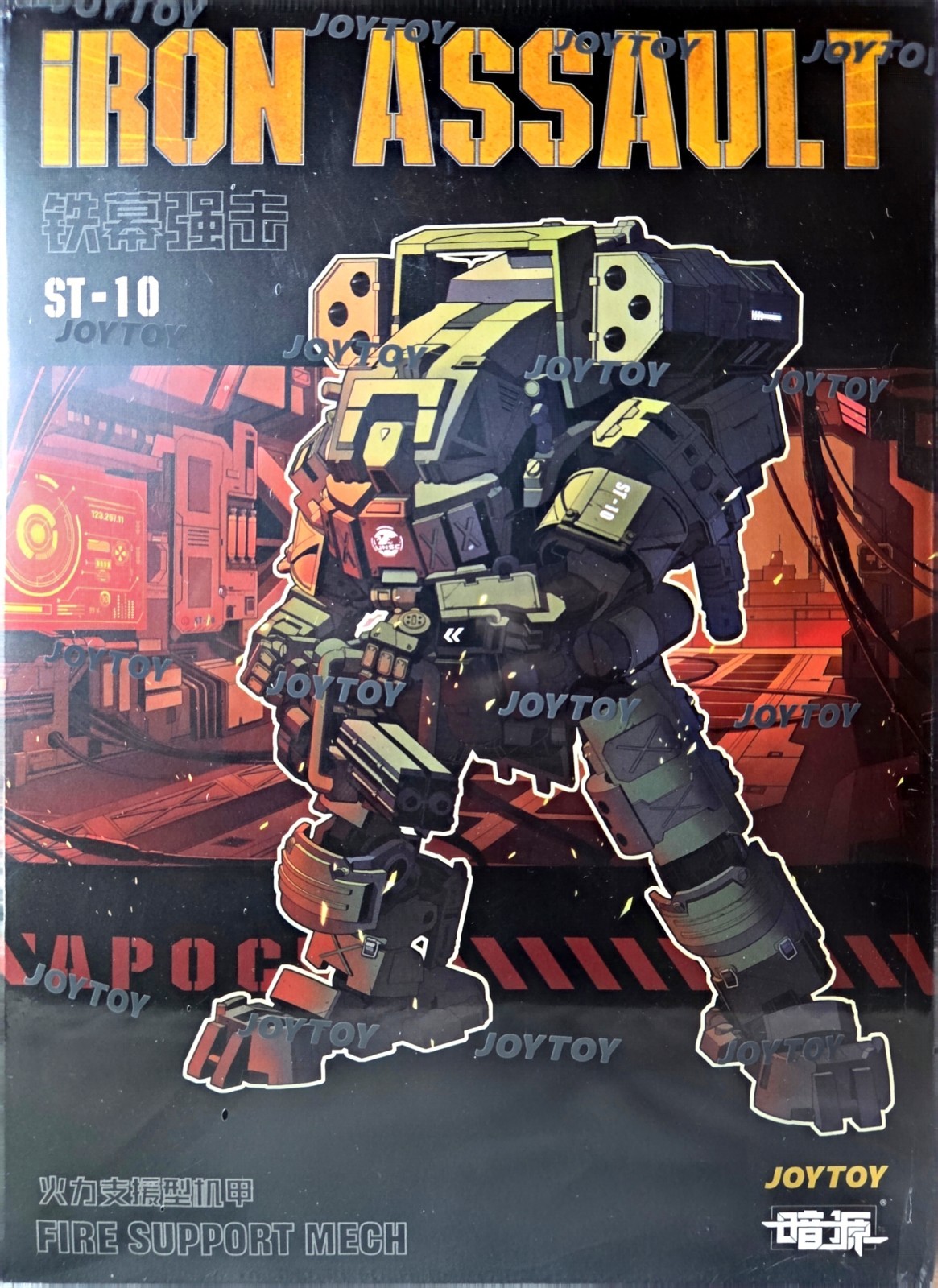 Joytoy 1/25 DS APOC SERIES Iron Assault Fire Support Mech w/pilot Marco