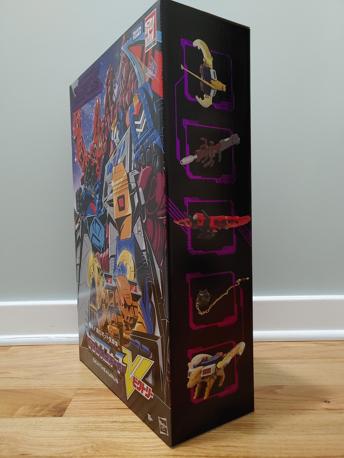 Hasbro, Haslab – Deathasaurus