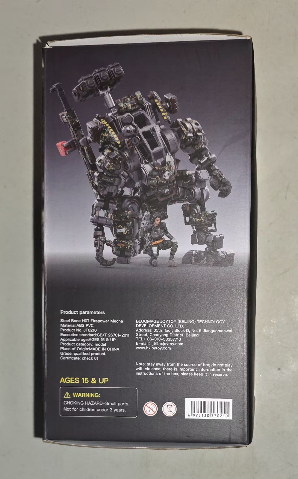 Joy Toy Dark Source Steel Bone H05 Heavy Firepower Mech Grey Version 1:25 Figure