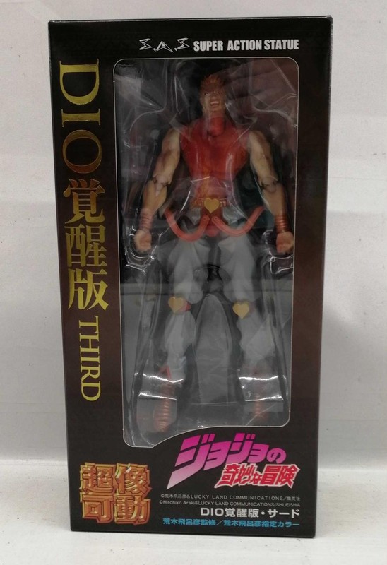 Super Action Statue JOJO JoJo&rsquo;s Bizarre Part 3 DIO Awakened Third Figure