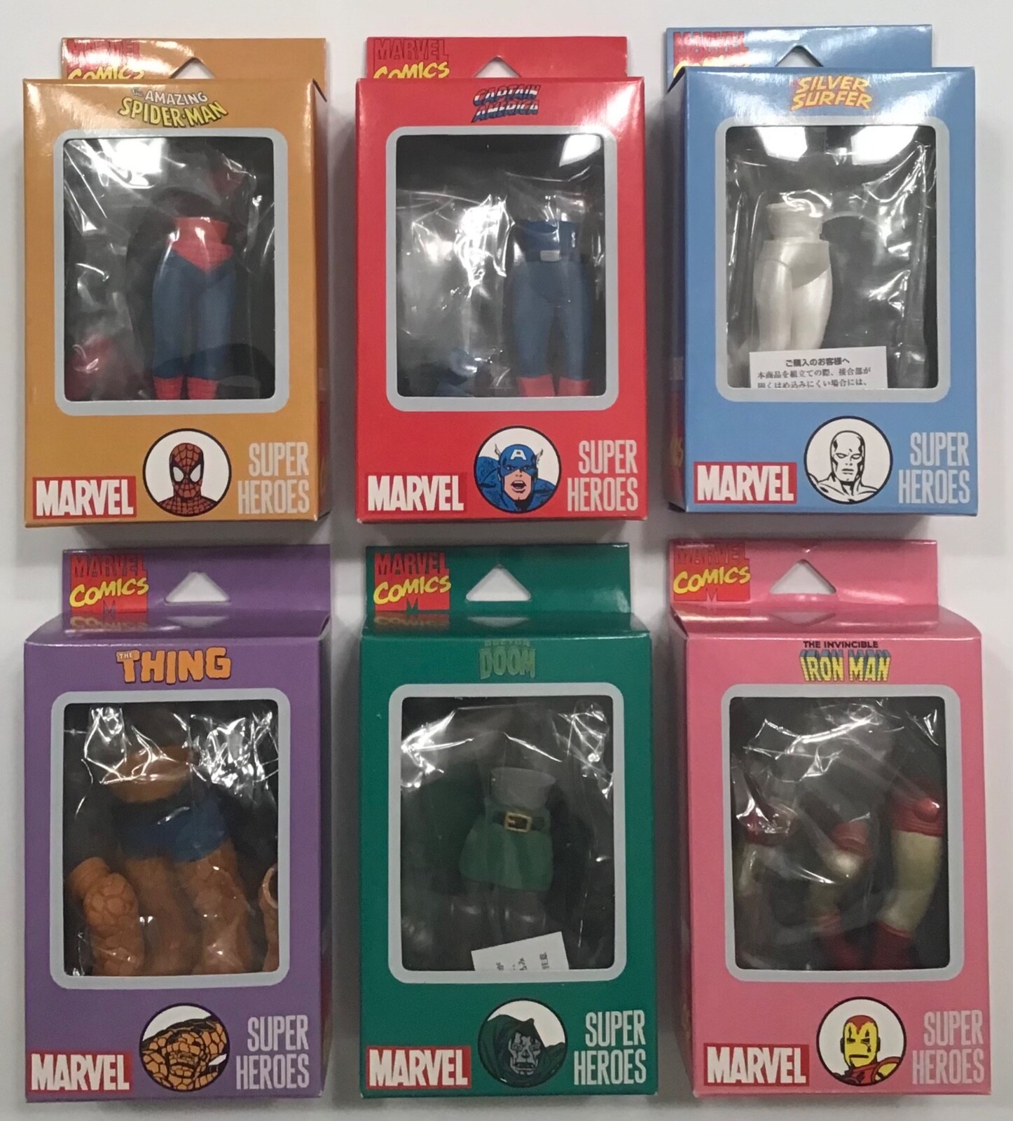 MARVEL UNIVERSE CLASSIC YAMATO BOX IN BOX 6 FIGURE RARE COLOR VARIANT SET