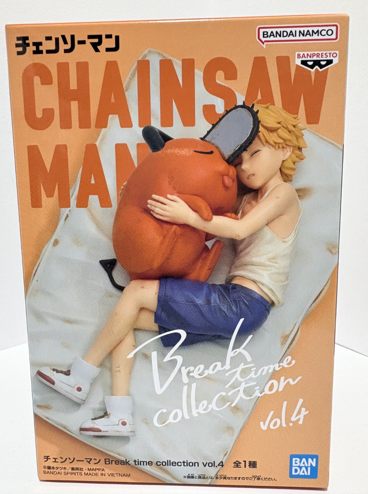 Denji Pochita Chainsaw Man Break Time Collection Vol.4 Banpresto Prize Figure