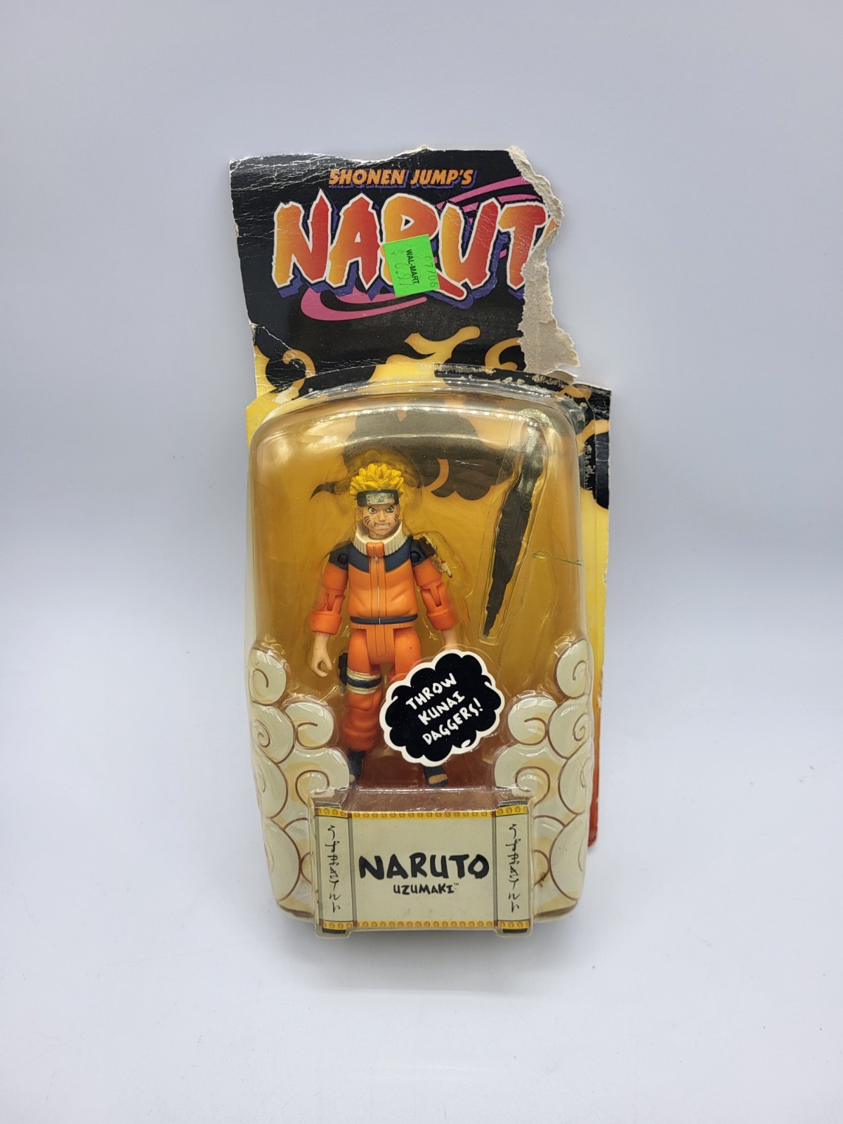 Shonen Jump&rsquo;s Naruto Uzumaki Action Figure 2006 Mattel Throw Kunai Daggers