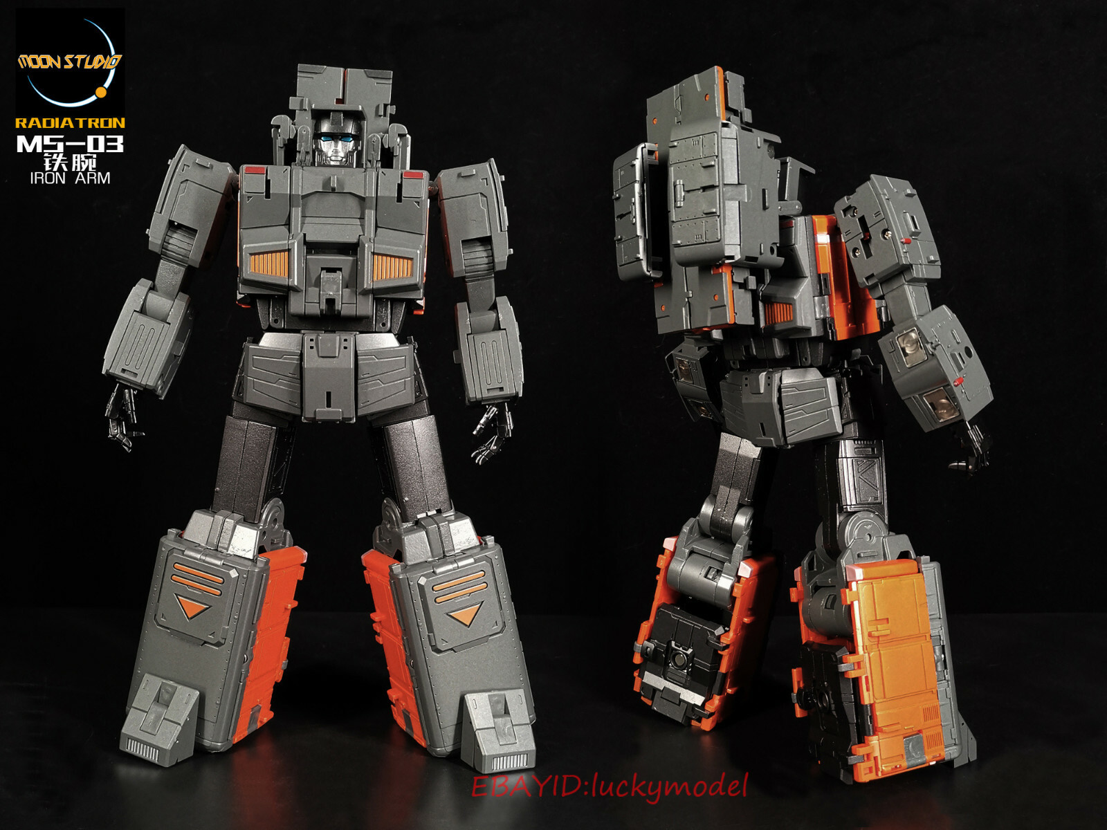Transforms Moon Studio RADIA TRON MS-03 Iron Arm Kaen MS03 Action Figure New