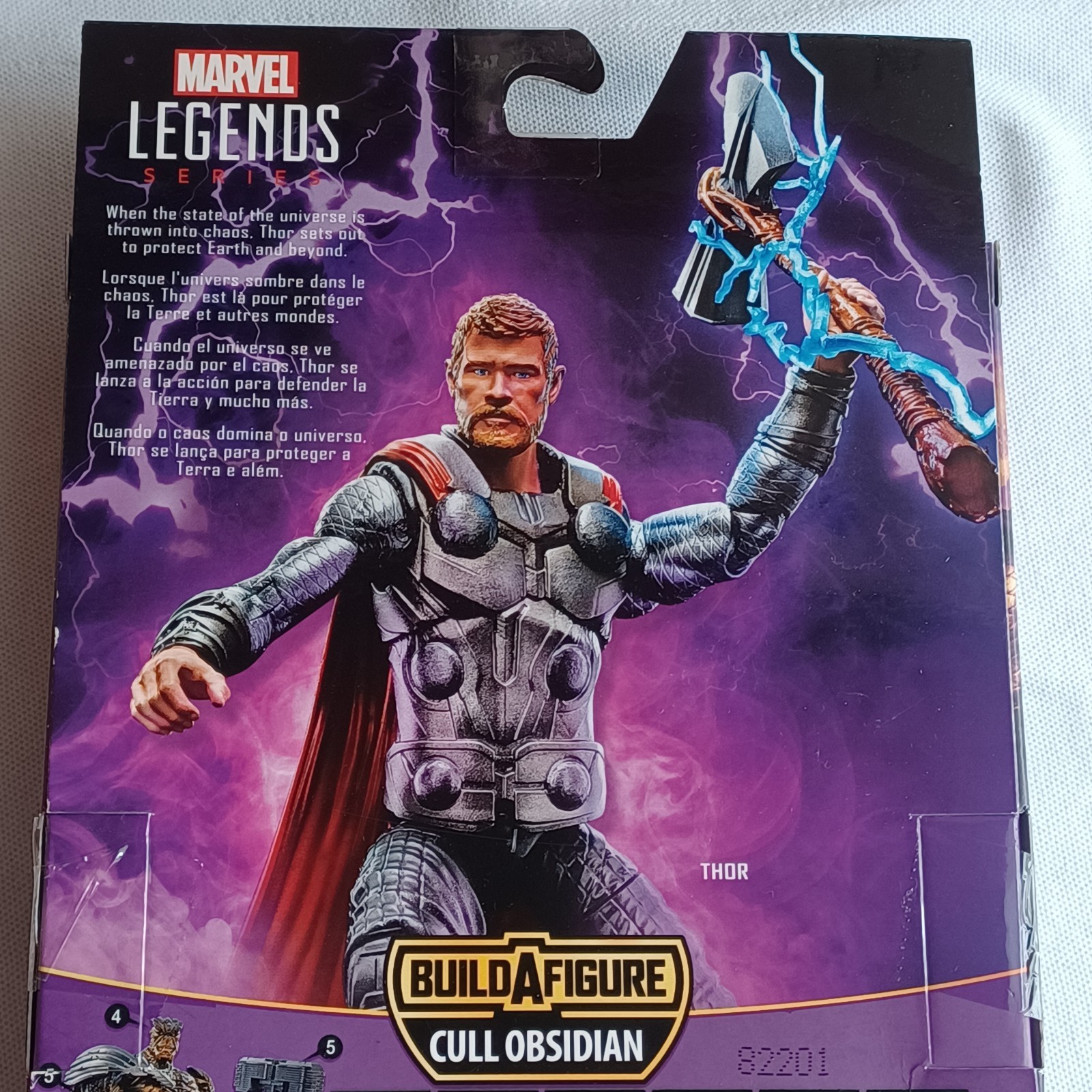 2018 MARVEL LEGENDS *THOR* *CULL OBSIDIAN SERIES* *THOR W/STORMBREAKER* SEALED