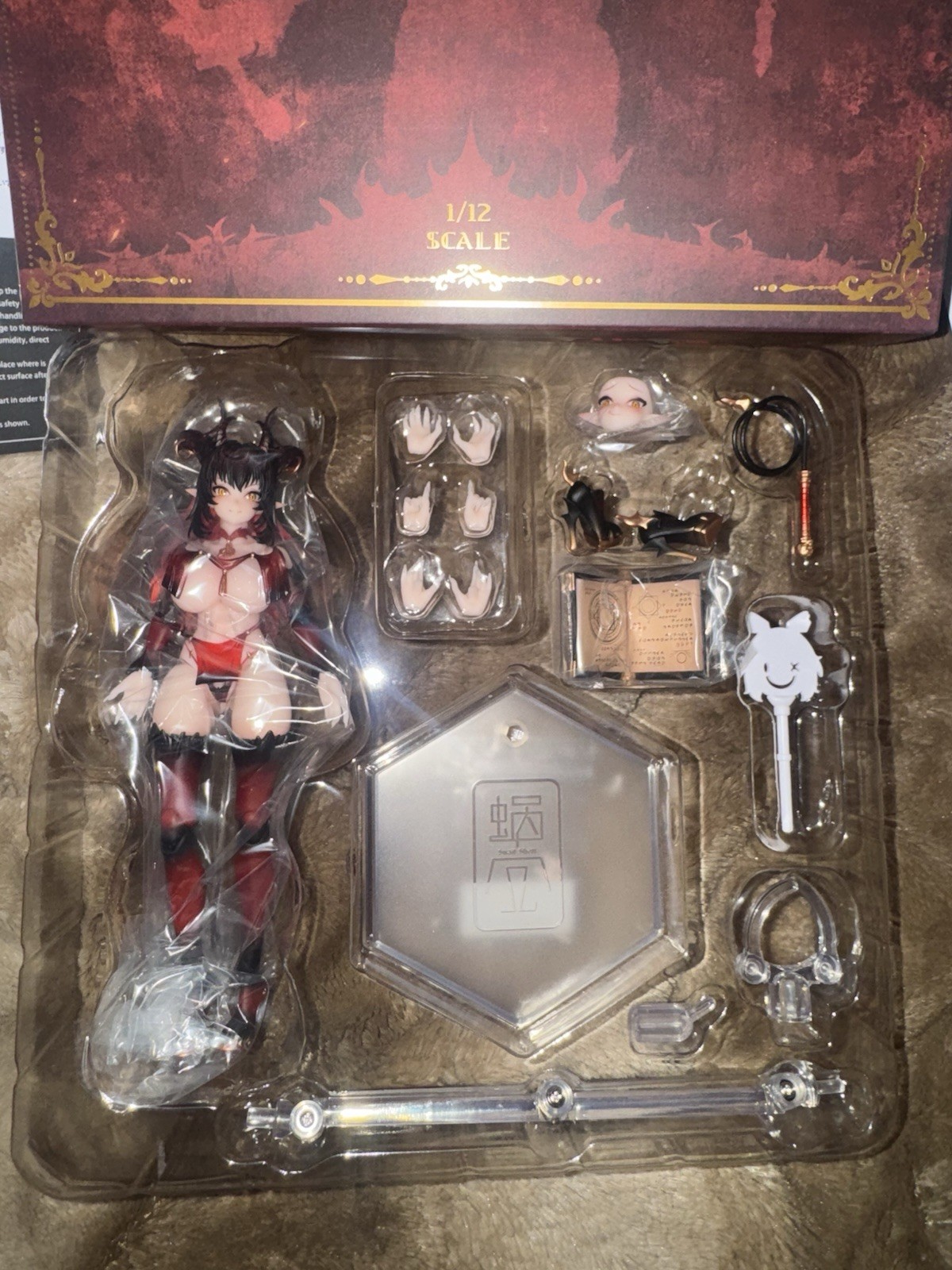 Snail Shell Second Phase Lustia With Foot Add-on Sealed! New! Figma Sh Figuarts