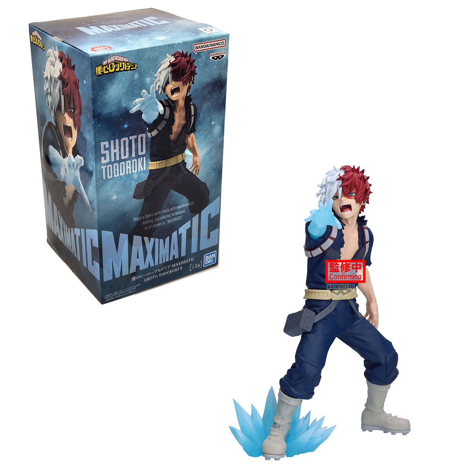 Official SHOTO TODOROKI II My Hero Academia Maximatic Figure Banpresto (Anime)