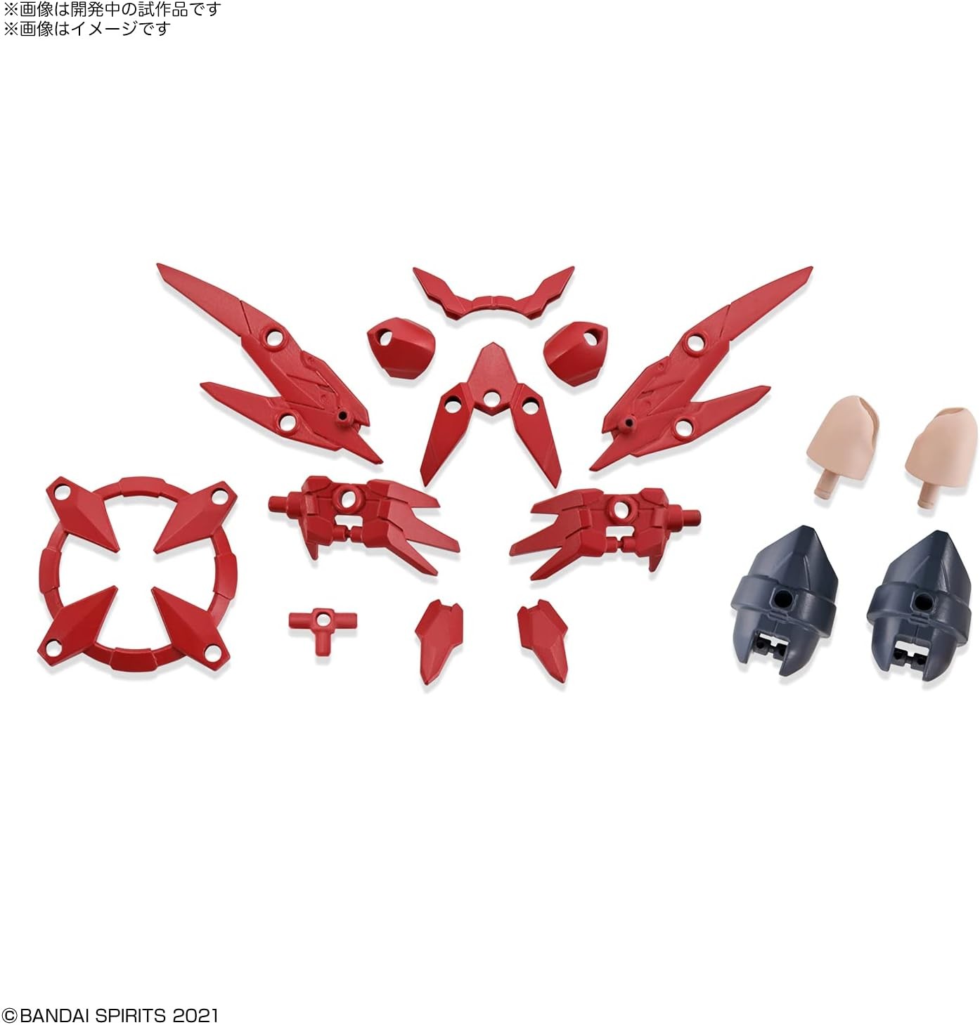 BANDAI MK61922 Accessories, None