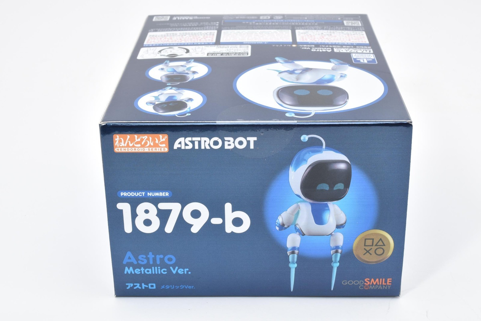 Astro Bot Nendoroid 1879-b Metallic Ver. Good Smile Company JP Tour Exclusive