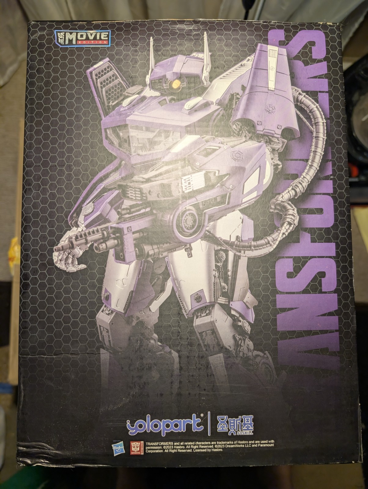 YoloPark Shockwave 1/6 Scale Model Kit