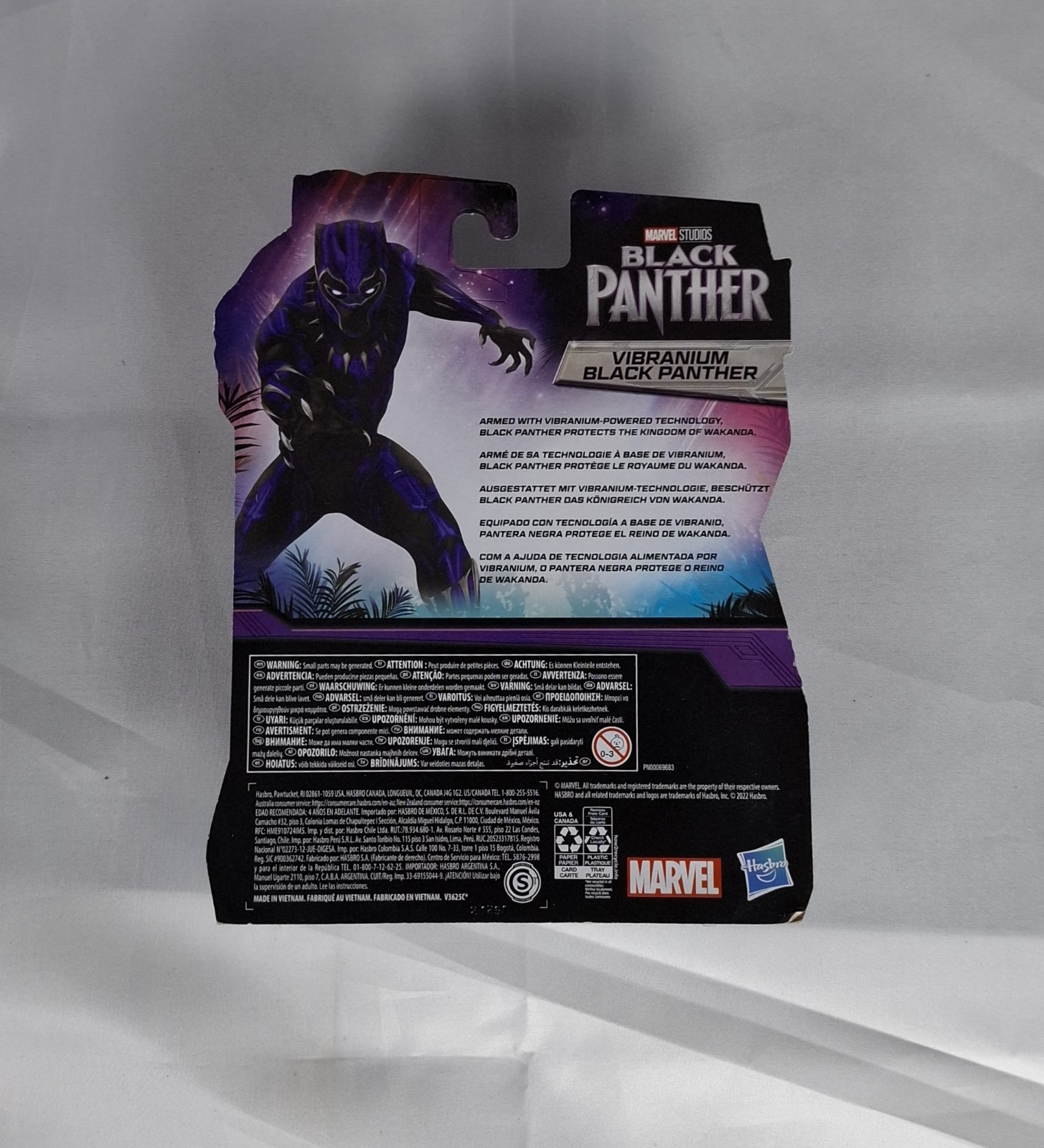 NIB 2022 Marvel Studios Vibranium Black Panther & Vibranium Blast Sunbird Figure