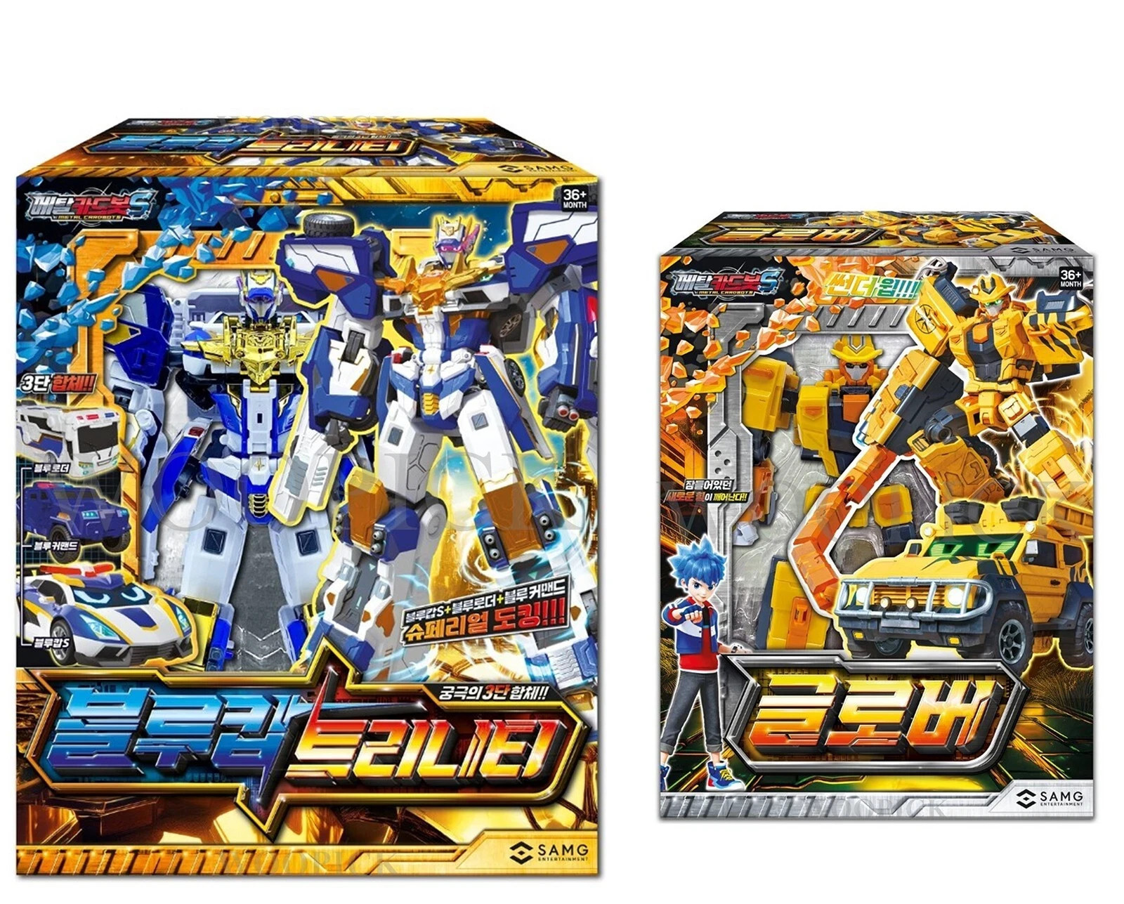 Metal Cardbot S Season 2 Blue Cop Trinity Glober Set Transformer Robot Toy