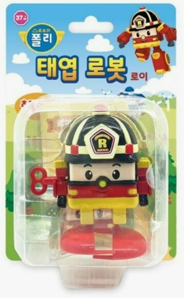 Robocar Poli Clockwork Robot Rescue Character Roy Baby Kids Figure Toy