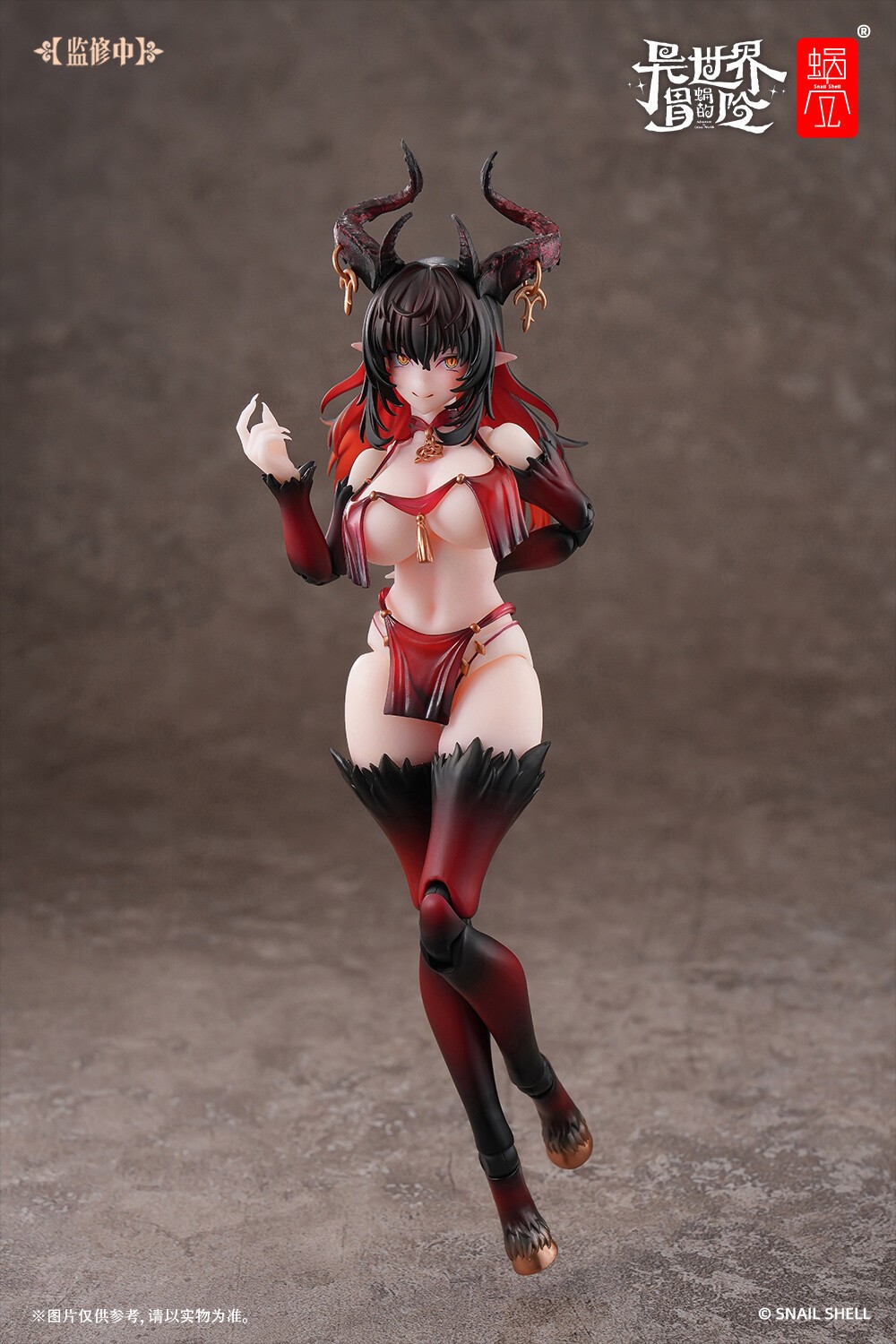 STOCK Snail Shell Succubus Lustia Second Phase 1/12 Action Figure Model Toys Box