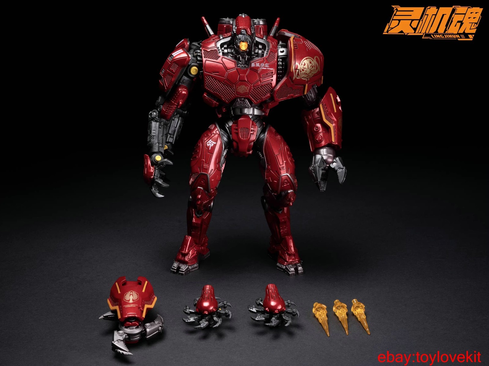 LingJiHun LJH001 Crimson Typhoon Pacific Rim Retail Version New in Stock 7.5&Prime;